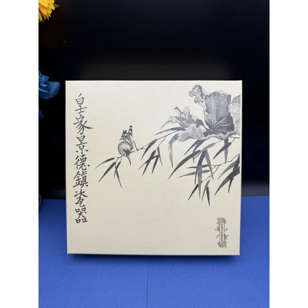 Imperial Jingdezhen Beauties of The Red Mansion"HSI-FENG" 1986 Porcelain Plate#3 - Picture 12 of 13